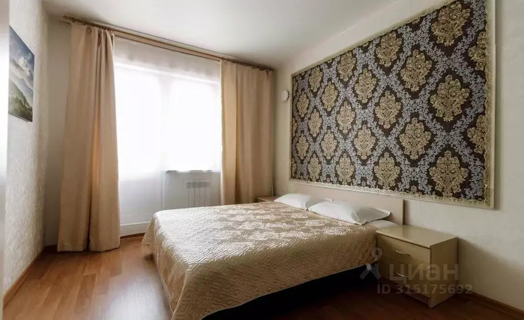 1-к кв. Иркутская область, Иркутск наб. Верхняя, 161/15 (39.0 м) - Фото 0