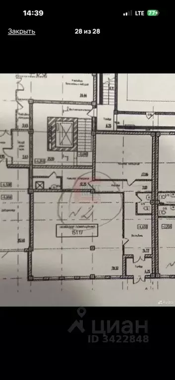 Помещение свободного назначения в Калининградская область, Калининград ... - Фото 2