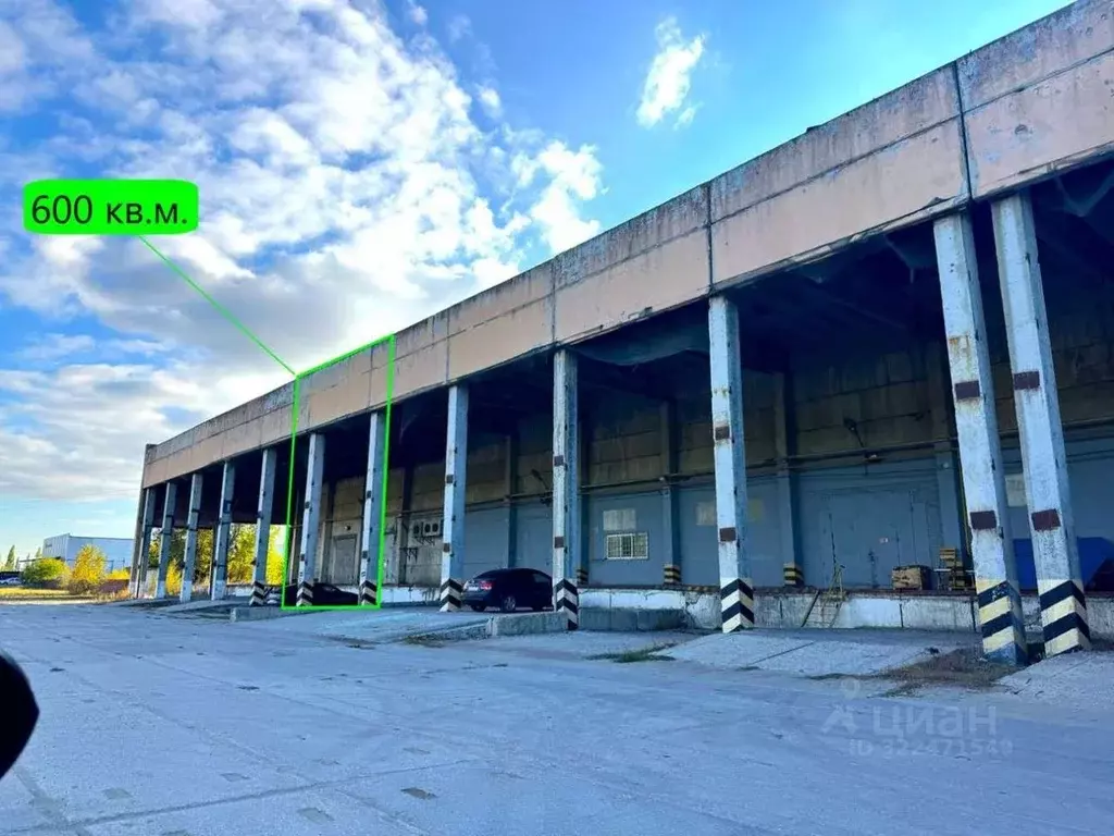 Склад в Саратовская область, Энгельс Лесокомбинатская ул., 30 (600 м) - Фото 1