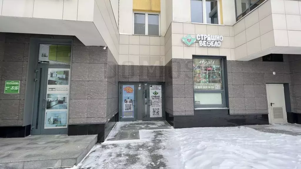 Помещение свободного назначения в Свердловская область, Екатеринбург ... - Фото 0
