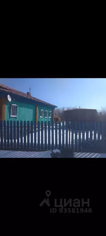 Дом в Нижегородская область, Дзержинск  (30 м) - Фото 1