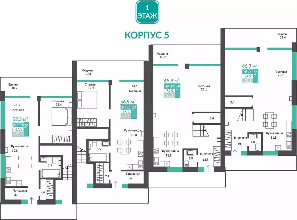 1-комнатная квартира: Республика Крым, Алушта, клубный пригород ... - Фото 2