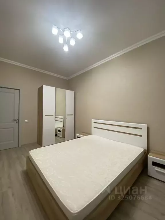 Комната Москва аллея Буковая, 9 (16.0 м) - Фото 1