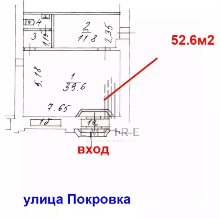 Торговая площадь в Москва ул. Покровка, 4С1 (53 м) - Фото 1