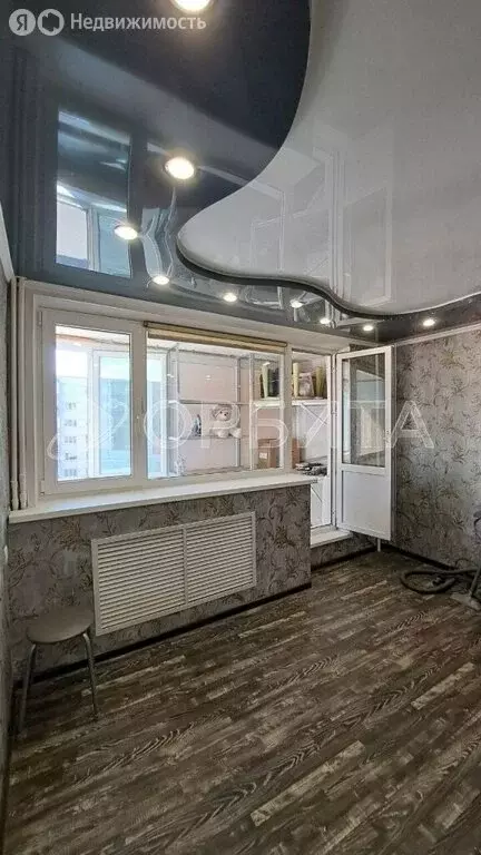 1-комнатная квартира: Тюмень, улица Газовиков, 18 (30.4 м) - Фото 2