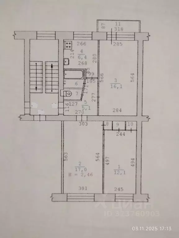 3-к кв. Свердловская область, Екатеринбург ул. Победы, 42 (61.7 м) - Фото 2