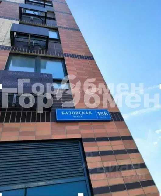 2-к кв. Москва Базовская ул., 15к4 (59.0 м) - Фото 1