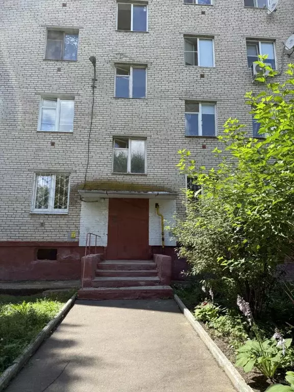 2-к кв. Московская область, Дедовск г. Истра муниципальный округ, ул. ... - Фото 1