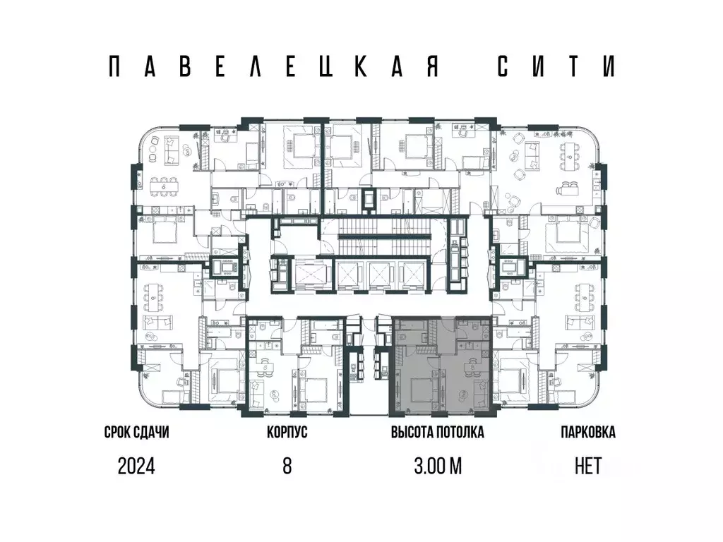 1-к кв. Москва Дубининская ул., 59Б (39.7 м) - Фото 1