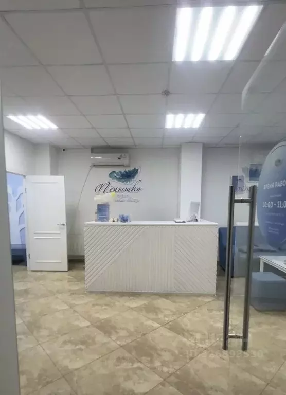 Помещение свободного назначения в Краснодарский край, Краснодар 1 Мая ... - Фото 1