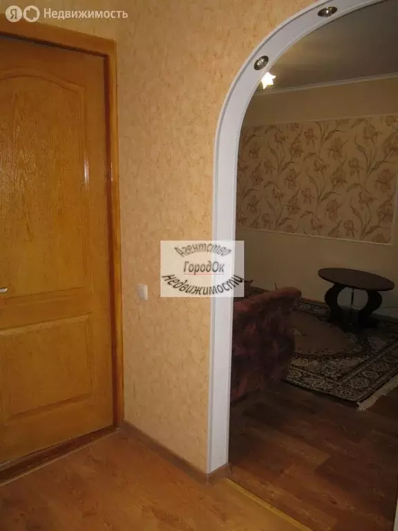 1-комнатная квартира: Саки, улица Ленина, 13 (30 м) - Фото 1