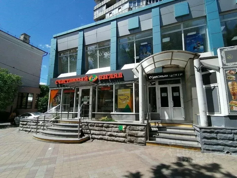 Офис в Краснодарский край, Краснодар Красная ул., 145/1 (27 м) - Фото 2