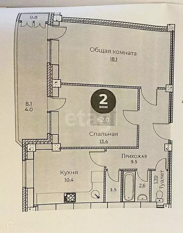 Продаётся 2-к квартира, 62 м - Фото 0