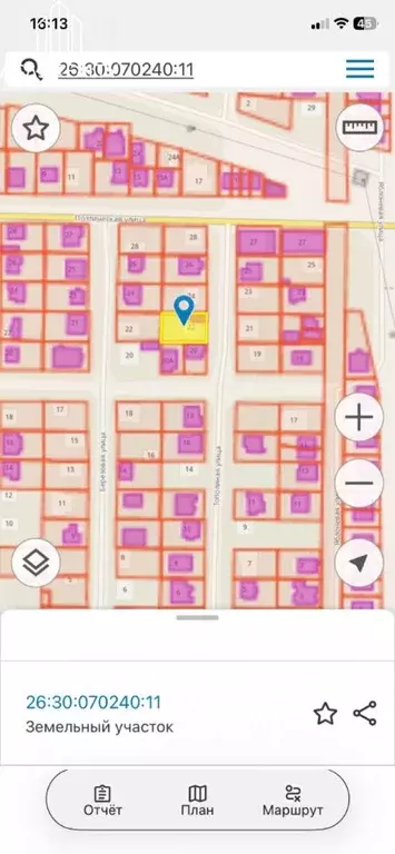 Участок в Ставропольский край, Ессентуки Тополиная ул., 22 (6.2 сот.) - Фото 1