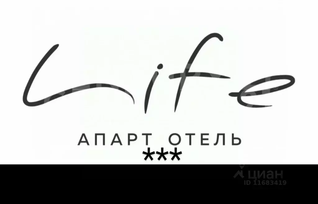 Студия Санкт-Петербург пос. Парголово, проезд Толубеевский, 8к2 (23.0 ... - Фото 1