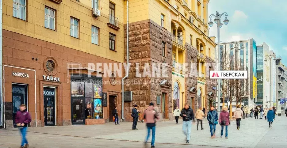 Торговая площадь в Москва Тверская ул., 19 (58 м) - Фото 1
