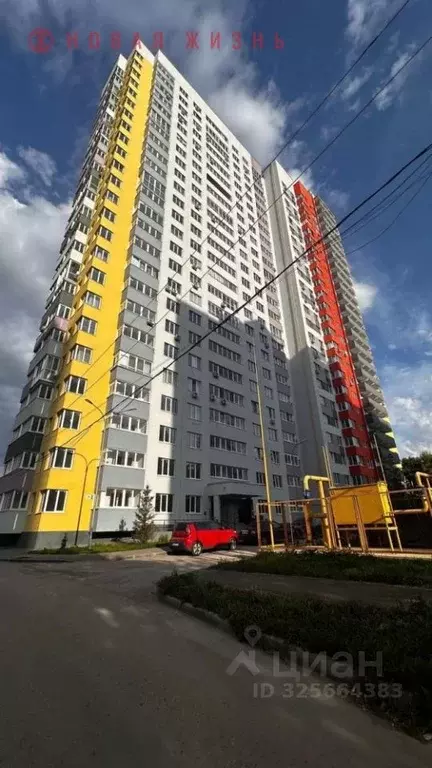 3-к кв. Самарская область, Самара Конноармейская ул., 26 (103.4 м) - Фото 1