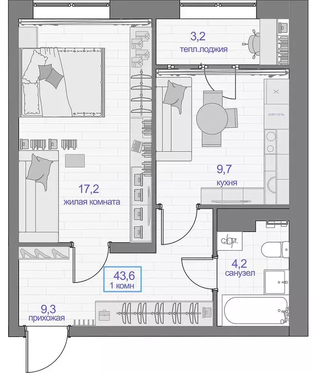 Продаётся 1-к квартира, 43.6 м - Фото 1