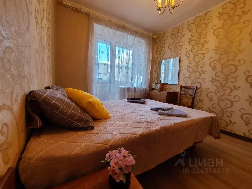 2-к кв. Тверская область, Тверь ул. Ерофеева, 7 (46.0 м) - Фото 1