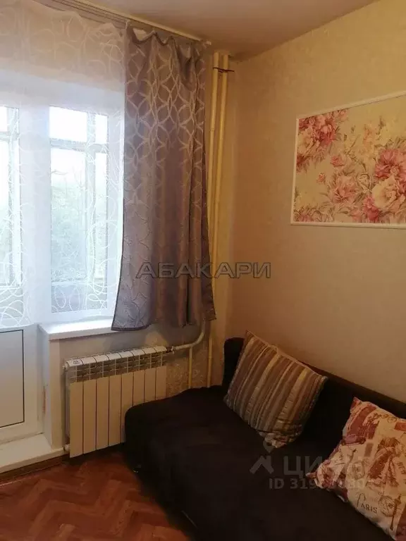 Студия Красноярский край, Красноярск ул. Горького, 24 (15.0 м) - Фото 1