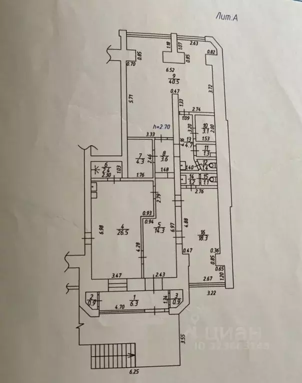 Помещение свободного назначения в Красноярский край, Красноярск ул. ... - Фото 2