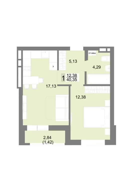 1-к кв. Свердловская область, Екатеринбург ул. Тенистая, 8с5 (40.35 м) - Фото 1