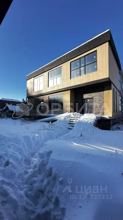 Помещение свободного назначения в Тюменская область, Тюмень Ямская ... - Фото 1