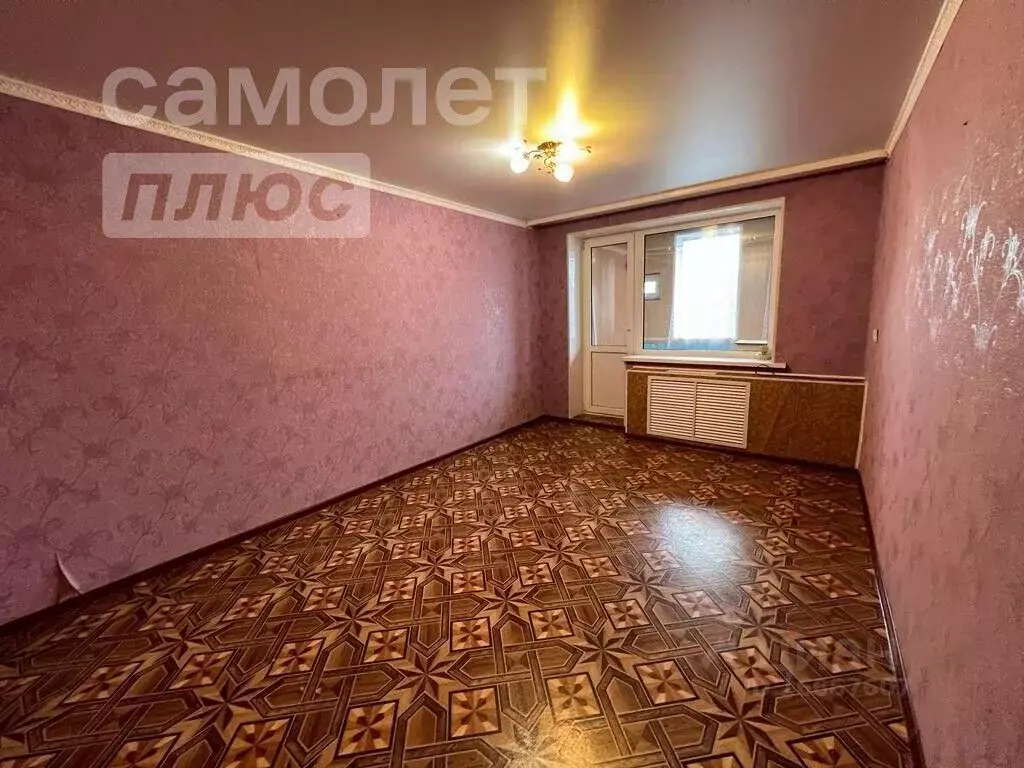 Купить Квартиру В П Горный Перми 2025