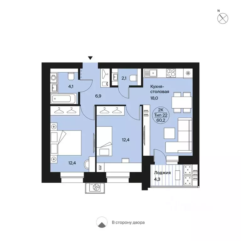 2-к кв. Коми, Сыктывкар Интернациональная ул., 200 (60.2 м) - Фото 0