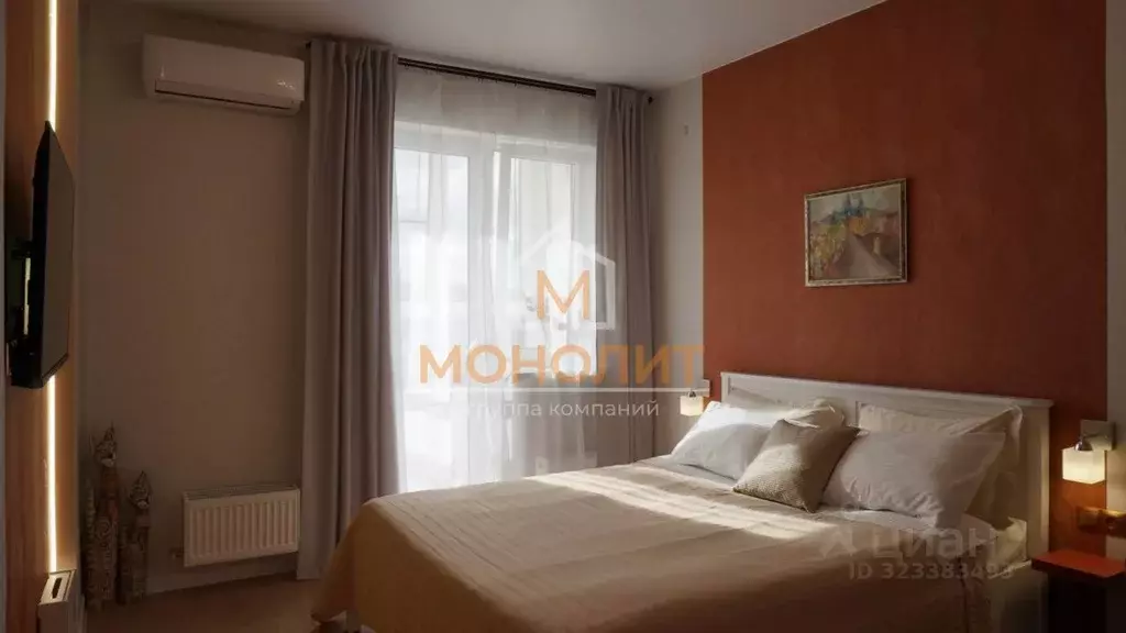 1-к кв. Краснодарский край, Горячий Ключ ул. Ярославского, 111 (36.4 ... - Фото 2