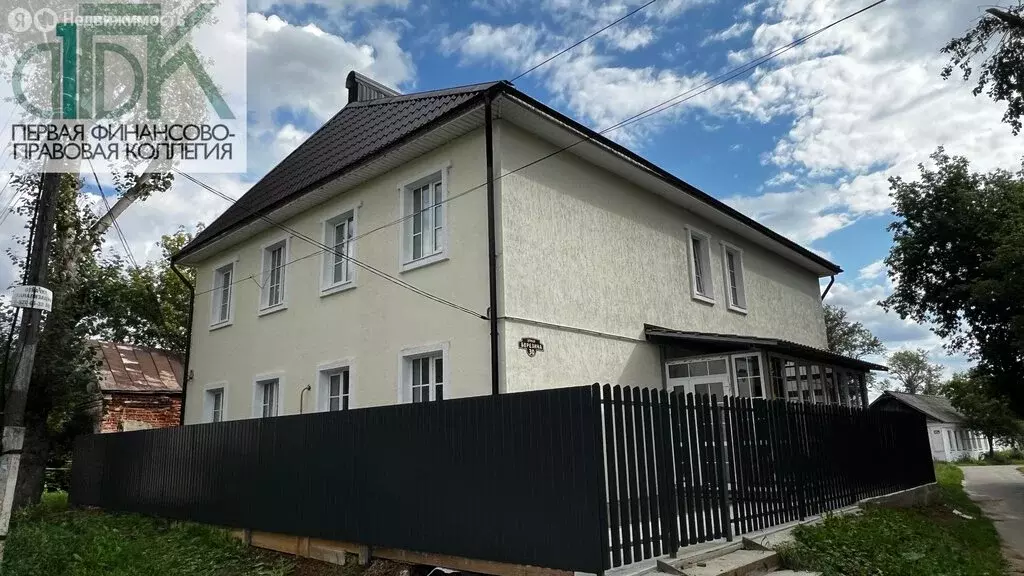 Дом в Арзамас, улица Березина, 28 (70 м) - Фото 1
