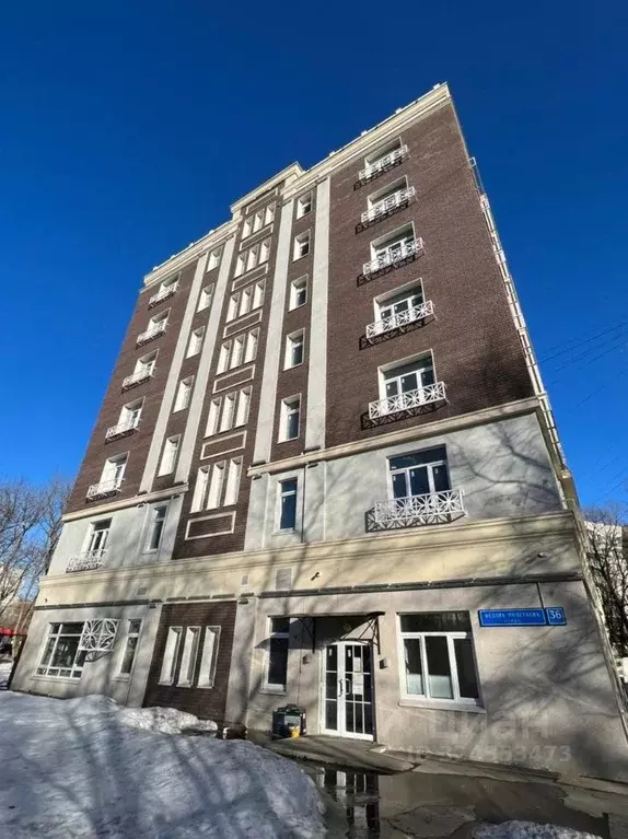 Помещение свободного назначения в Москва ул. Федора Полетаева, 36К2 ... - Фото 1