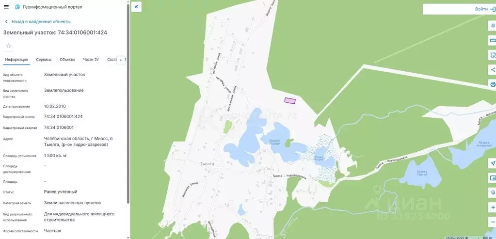 Участок в Челябинская область, Миасский городской округ, пос. Тыелга ... - Фото 0