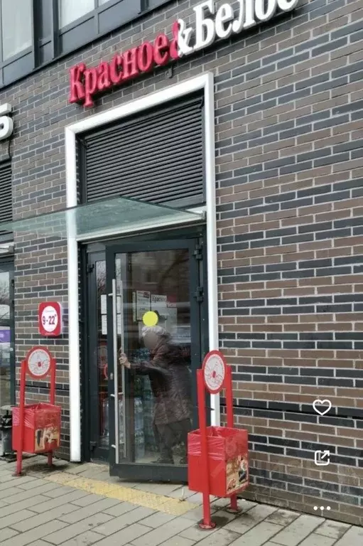 Торговая площадь в Москва ул. Михайлова, 30Ак1 (88 м) - Фото 2