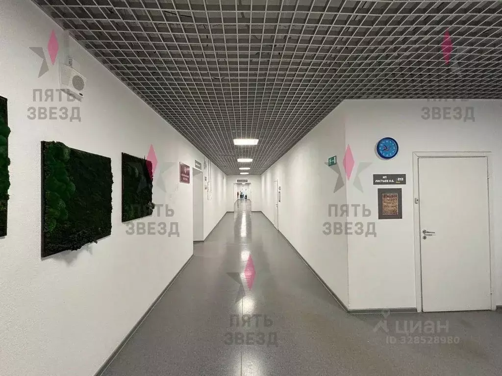 Офис в Самарская область, Самара просп. Кирова, 255А (37 м) - Фото 1