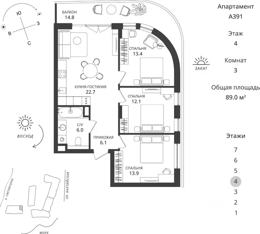 3-к кв. Калининградская область, Светлогорск  (89.0 м) - Фото 1