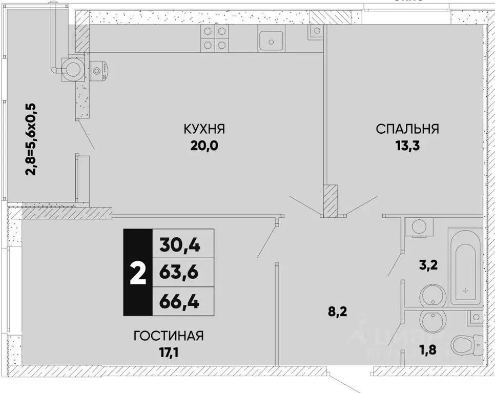2-к кв. Ростовская область, Ростов-на-Дону ул. Берберовская, 6с1 (66.0 ... - Фото 1