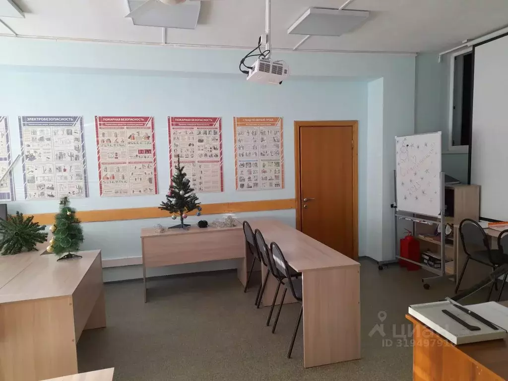 Офис в Рязанская область, Рязань ул. Стройкова, 49 (150 м) - Фото 1