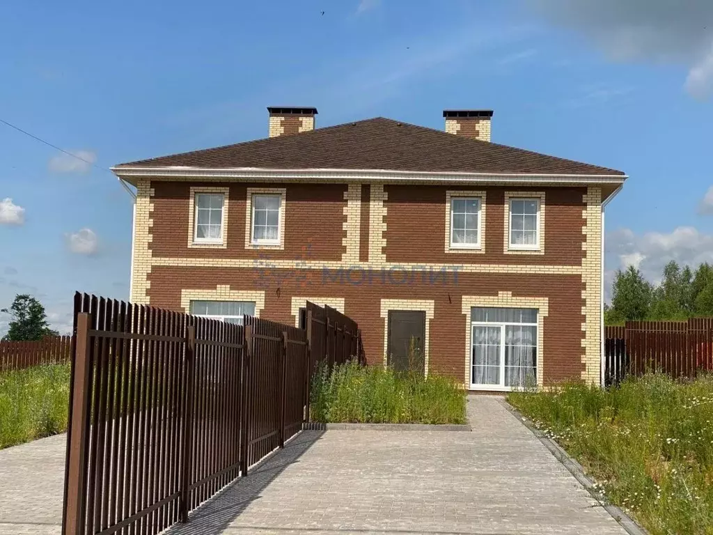 Дом в Нижегородская область, Нижний Новгород д. Студенец, ул. ... - Фото 2