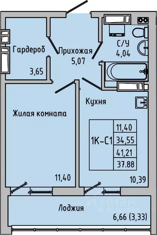 1-к кв. Ростовская область, Батайск  (37.88 м) - Фото 0