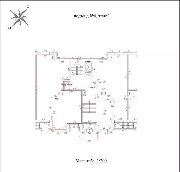 Помещение свободного назначения в Московская область, Химки городской ... - Фото 2