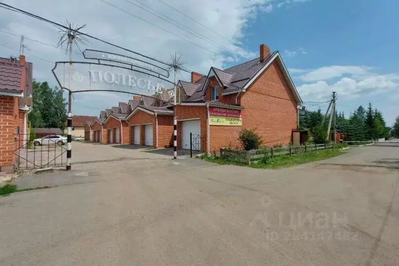 Дом в Башкортостан, Абзелиловский район, д. Зеленая Поляна ул. Юрия ... - Фото 1