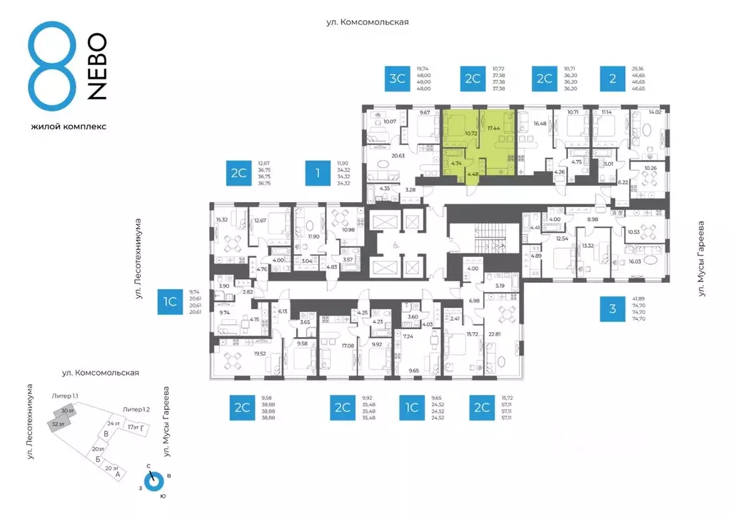 2-к кв. Башкортостан, Уфа Глумилино-1 мкр, 8-е Небо жилой комплекс ... - Фото 2