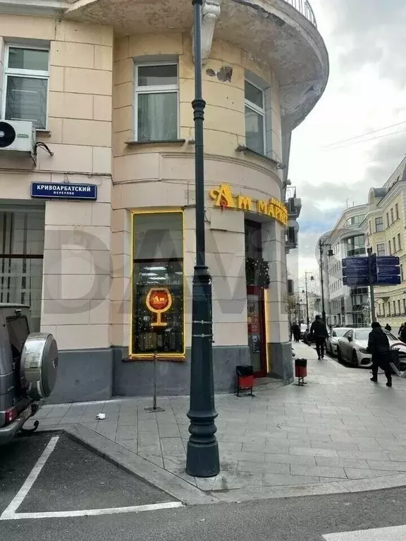 Помещение свободного назначения в - Фото 1
