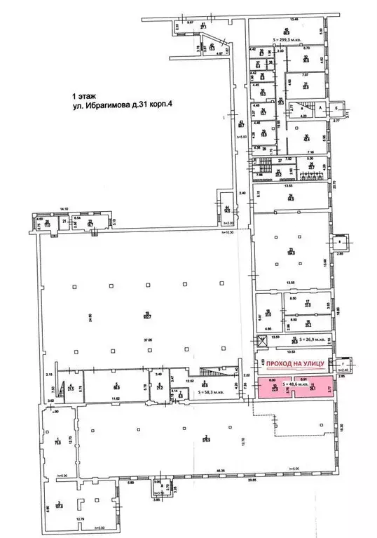 Помещение свободного назначения в Москва ул. Ибрагимова, 31к4 (133 м) - Фото 1