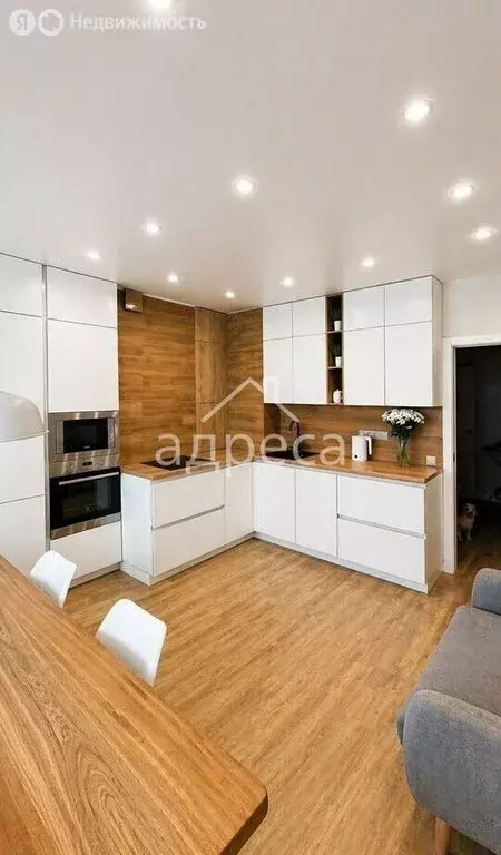 3-комнатная квартира: Самара, Революционная улица, 3 (110 м) - Фото 1