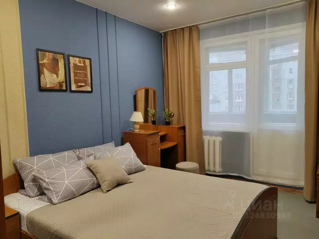 2-к кв. Тульская область, Тула ул. Демонстрации, 8 (53.0 м) - Фото 2