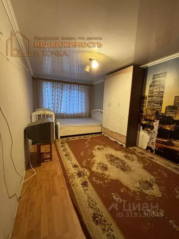 2-к кв. Башкортостан, Нефтекамск ул. Ленина, 5А (44.0 м) - Фото 0