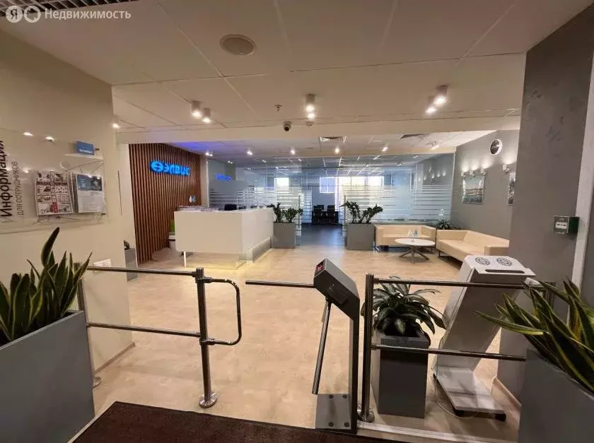 Офис (763 м) - Фото 0