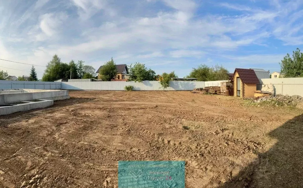 Участок в Московская область, Дмитров Каменный Ручей СНТ,  (9.6 сот.) - Фото 2